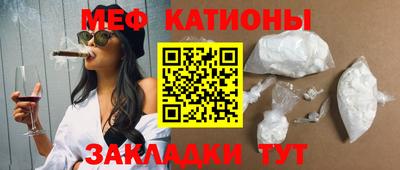 ECSTASY Пушкино