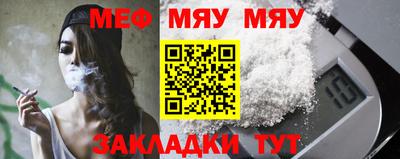 ECSTASY Пушкино