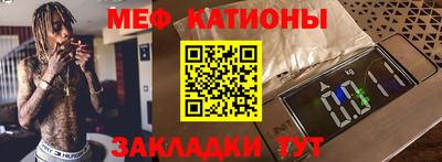 ALPHA-PVP Пугачёв