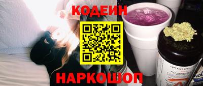 ECSTASY Пушкино
