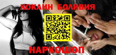 прущие крисы Пыть-Ях