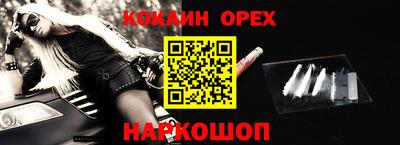 ALPHA-PVP Пугачёв
