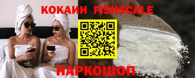 прущие крисы Пыть-Ях