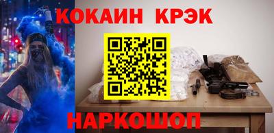 ALPHA-PVP Пугачёв