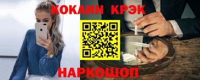 ECSTASY Пушкино