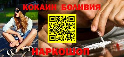 ALPHA-PVP Пугачёв