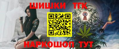 прущие крисы Пыть-Ях