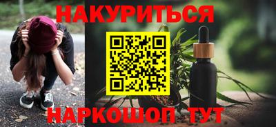 прущие крисы Пыть-Ях