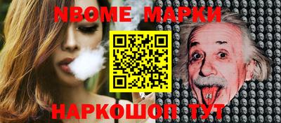 ECSTASY Пушкино