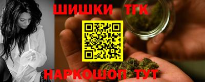 ECSTASY Пушкино