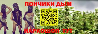 ALPHA-PVP Пугачёв
