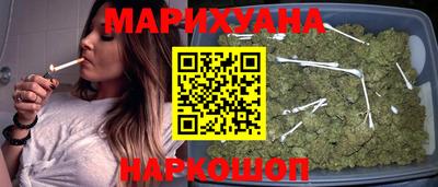 ECSTASY Пушкино