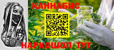 ALPHA-PVP Пугачёв