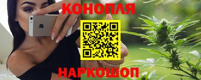 ECSTASY Пушкино