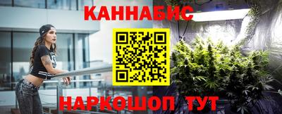 прущие крисы Пыть-Ях