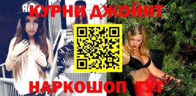 ALPHA-PVP Пугачёв