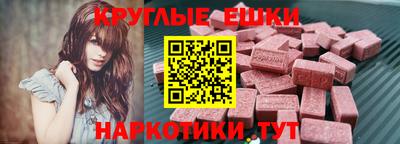 ALPHA-PVP Пугачёв