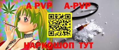 ECSTASY Пушкино