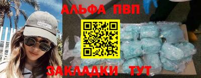ECSTASY Пушкино