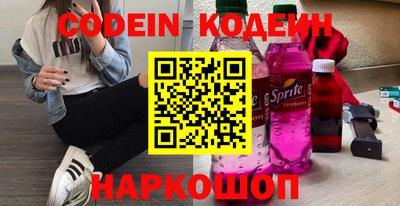 ECSTASY Пушкино