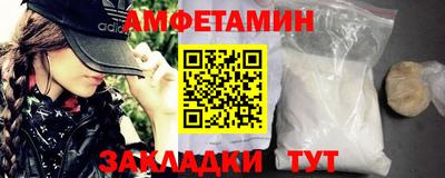 ECSTASY Пушкино