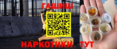 ECSTASY Пушкино