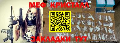 ECSTASY Пушкино