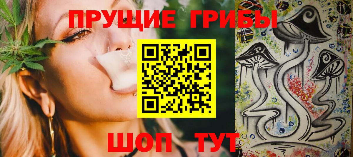 COCAIN  COCAIN  НБОМе  ГАШ  Вход с VPN  Ступино  Гашиш  Бошки Шишки  Меф  